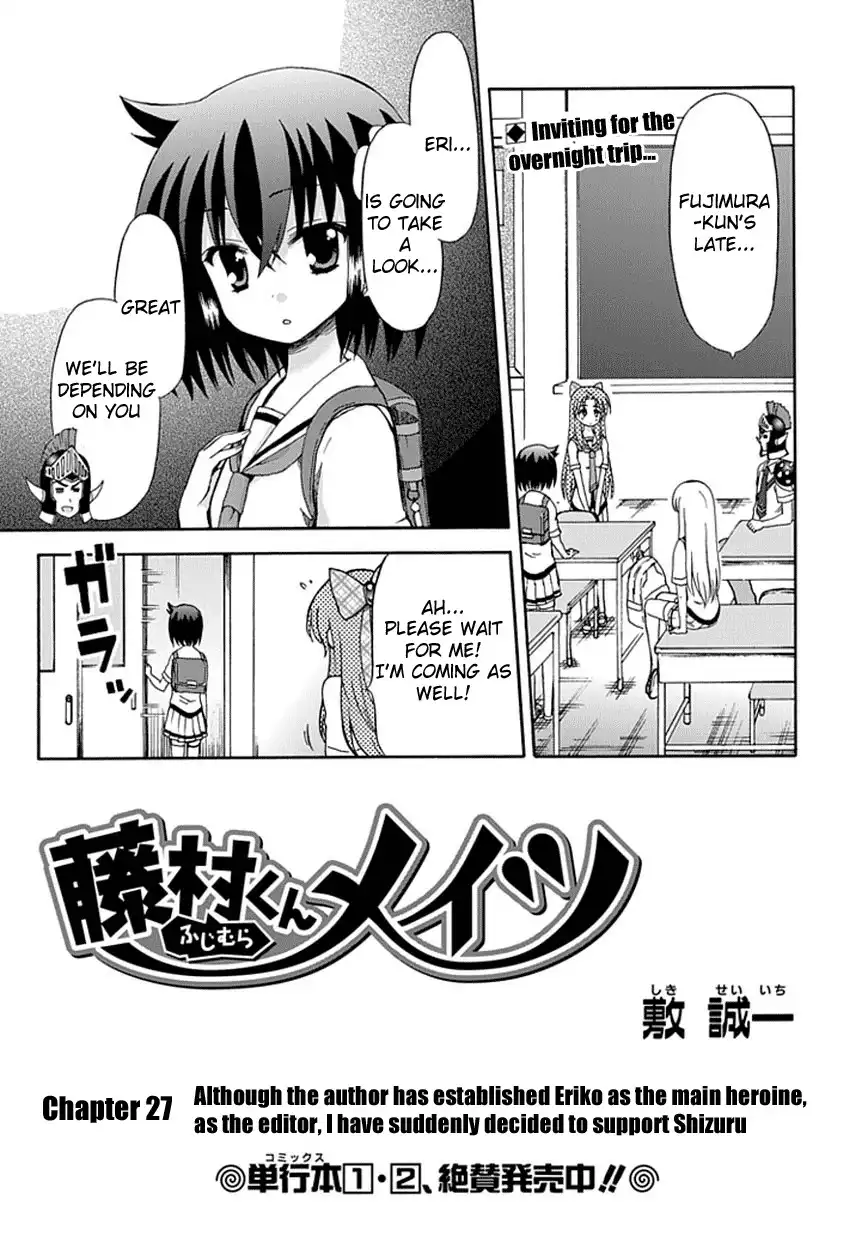 Fujimura-kun Meitsu Chapter 27 2